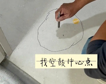 云梦瓷砖空鼓维修公司分享砂料配比不正确在瓷砖铺贴过程中可能导致以下问题
